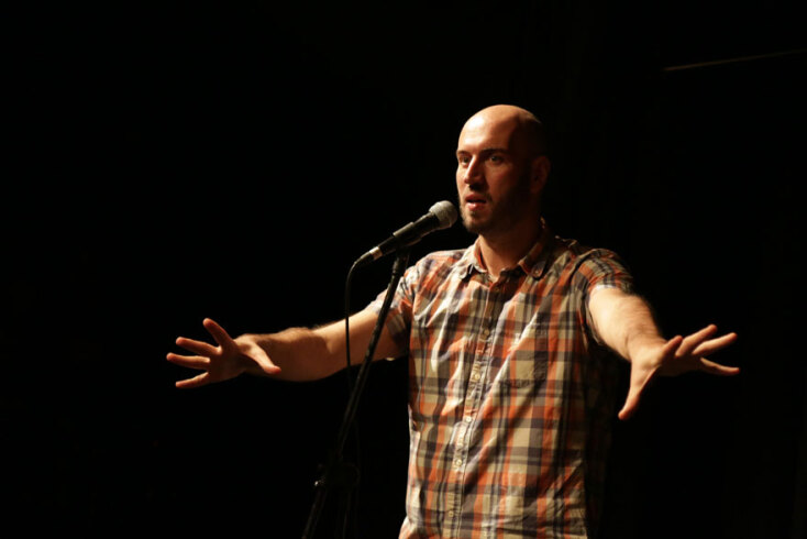 Δημήτρης Δημόπουλος