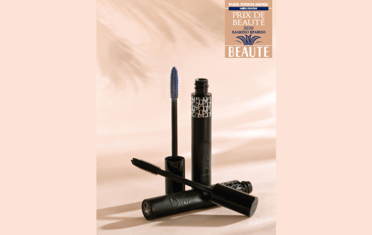 Diorshow Pump ‘Ν’ Volume HD του Dior