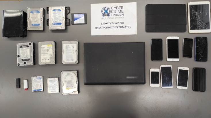 Τα ευρήματα της Δίωξης στο σπίτι του άνδρα