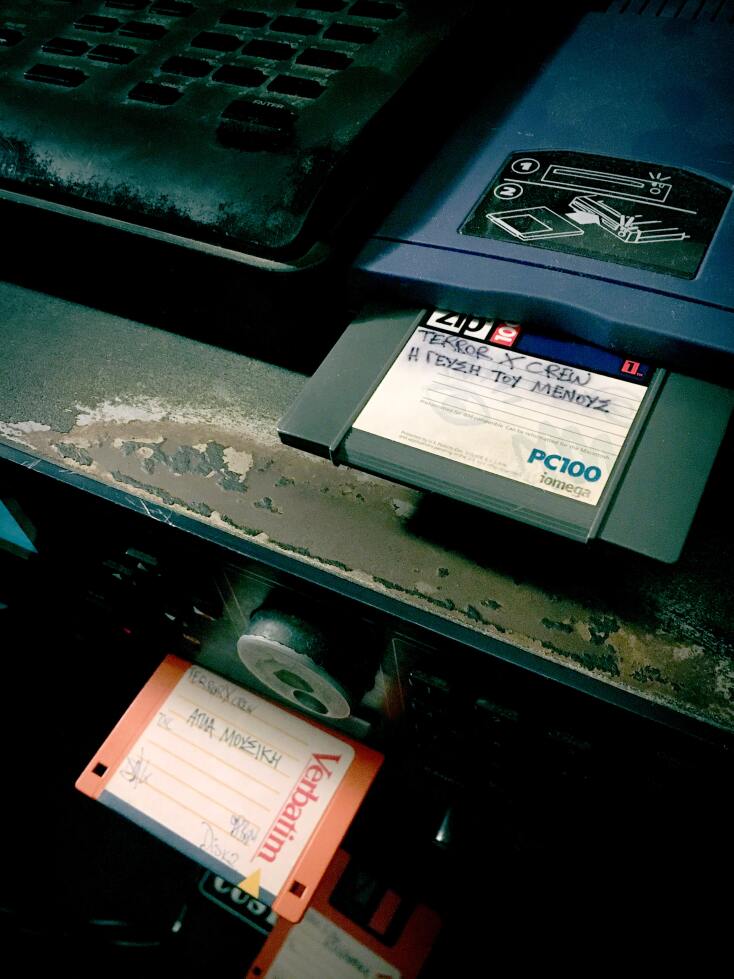 Το hip hop συγκρότημα Terror X Crew 