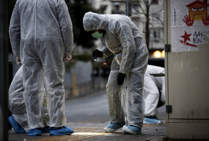 Εφετείο Αθηνών