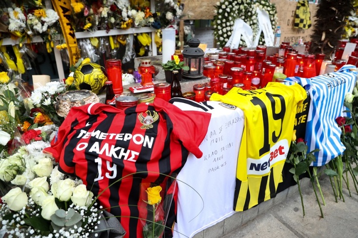 Το σημείο της δολοφονίας του 19χρονου Άλκη