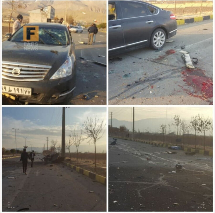 Πρώτες εικόνες από το σημείο όπου δολοφονήθηκε κορυφαίος πυρηνικός επιστήμονας του Ιράν