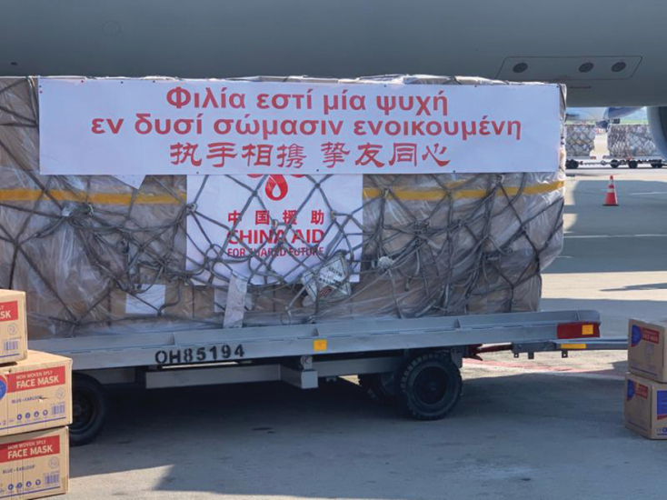 Στο πλευρό των νοσοκομείων αναφοράς και του ΕΚΑΒ στάθηκε ο ΑΔΜΗΕ, με δωρεές σε νοσοκομειακό και ιατρικό εξοπλισμό.