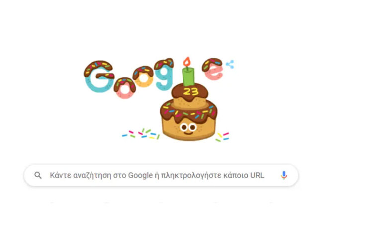 Το doodle για τα 23 χρόνια της Google