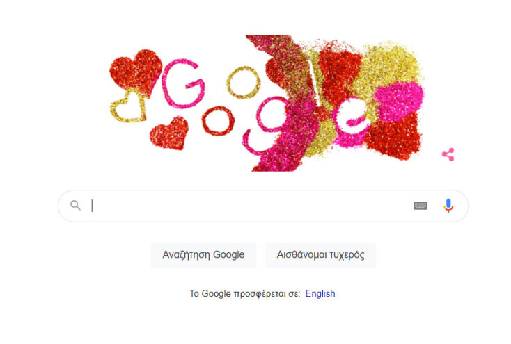 Γεμάτο άνθη και καρδιές το doodle της Google για τον Άγιο Βαλεντίνο σήμερα Κυριακή 14 Φεβρουαρίου 2021
