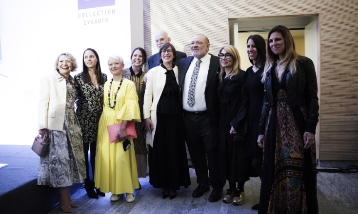 Δωρεά της Συλλογής Δ. Δασκαλόπουλου, εκδήλωση στο ΕΜΣΤ