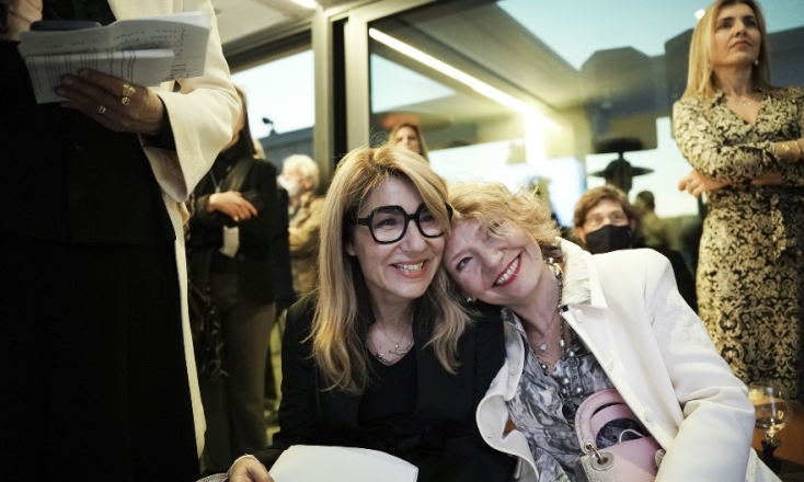 Δωρεά της Συλλογής Δ. Δασκαλόπουλου, εκδήλωση στο ΕΜΣΤ