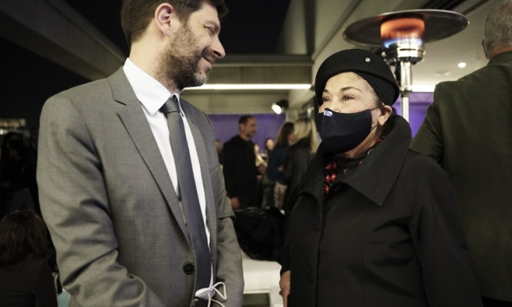 Δωρεά της Συλλογής Δ. Δασκαλόπουλου, εκδήλωση στο ΕΜΣΤ