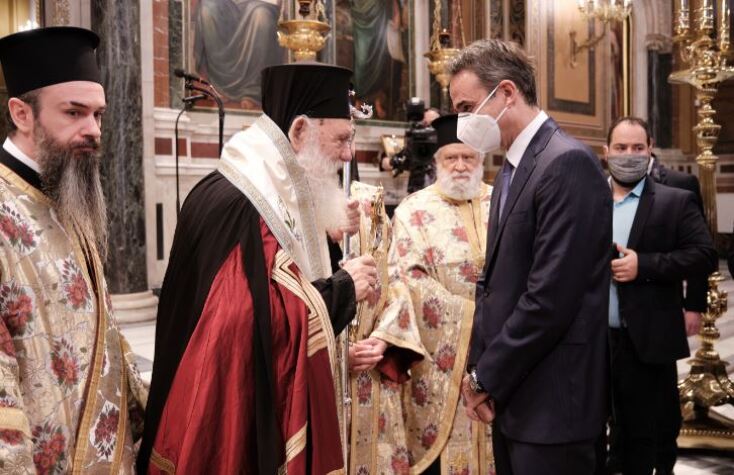  Δοξολογία στην Μητρόπολη 