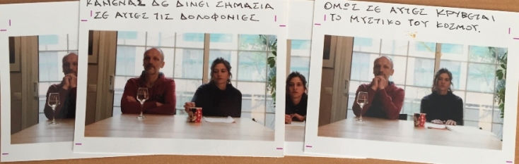 O "Δράκος" του Γιώργου Βαλαή στο Θέατρο Τέχνης