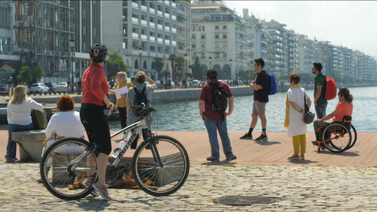 Πάρ’ το Αλλιώς