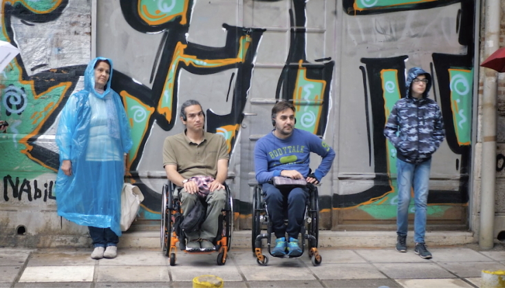 Πάρ’ το Αλλιώς