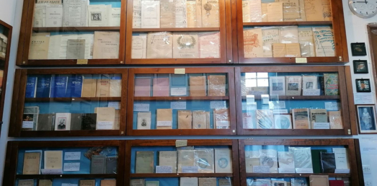 «Μεσολόγγι - Δροσίνηδες 1826-1827»