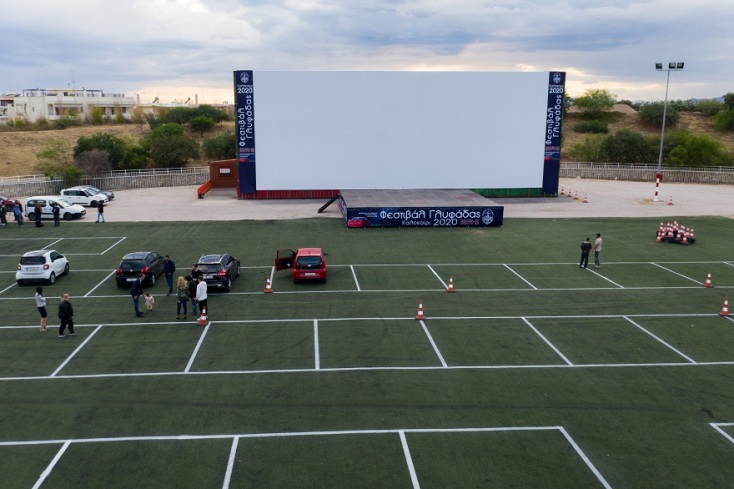 drive-in-6.jpg