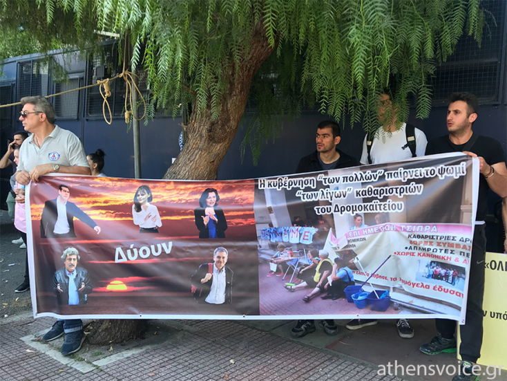 Μέλη της ΠΟΕΔΗΝ