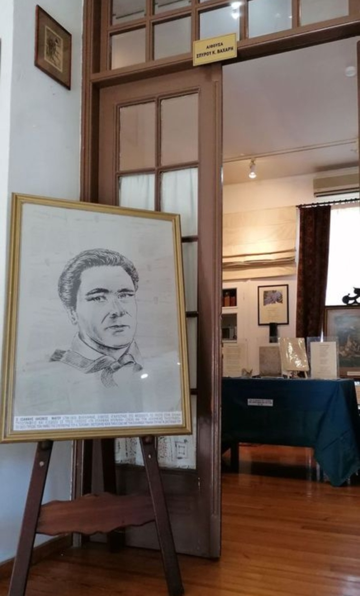 «Μεσολόγγι - Δροσίνηδες 1826-1827»