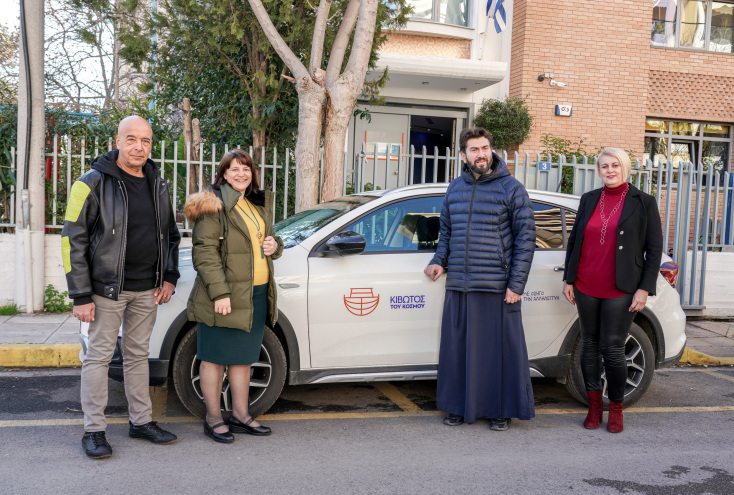 Ο πάτερ- Αντώνιος από την Κιβωτό του Κόσμου με εκπροσώπους της UTC