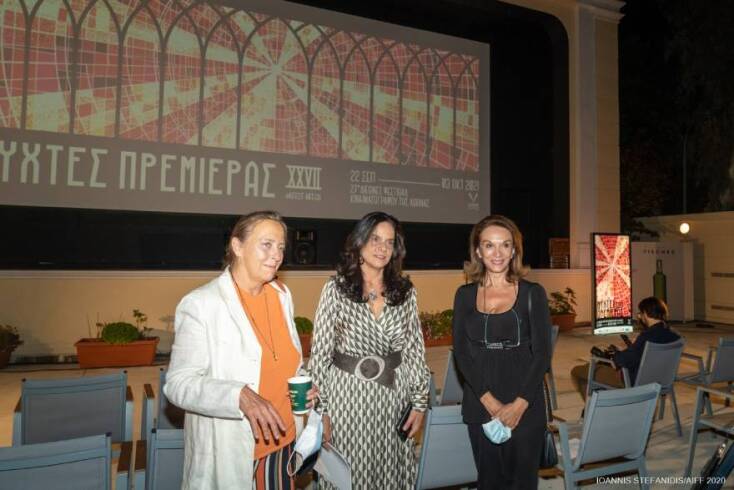 Από αριστερά: Μαρία Μπόμπολα, Τατιάνα Παππά, Μαίρη Βιδάλη