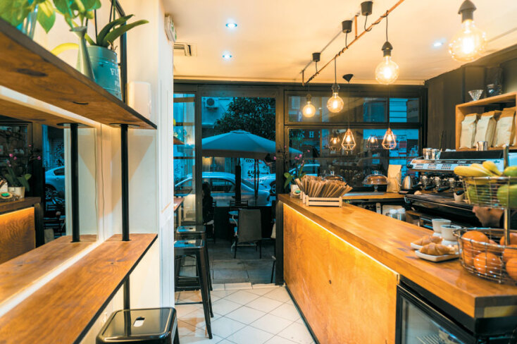 Cupaki Street Espresso 