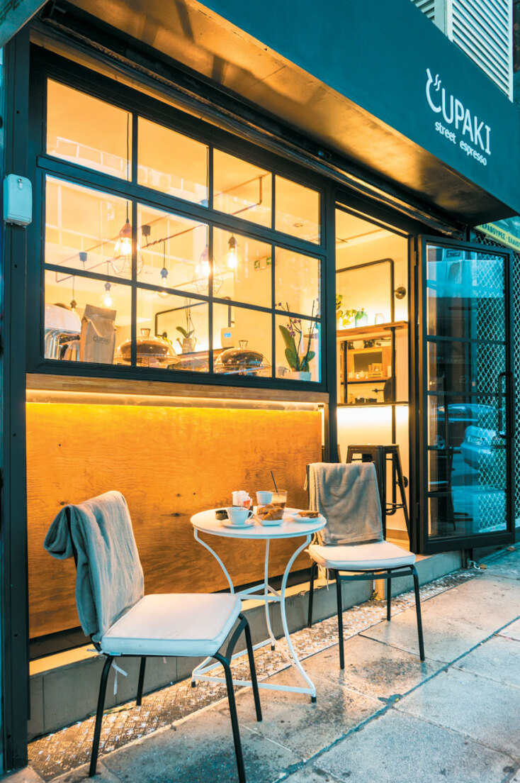 Cupaki Street Espresso 