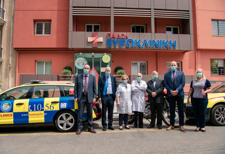 ​Η Ευρωκλινική Παίδων, ανταποκρινόμενη στις ανάγκες του Oργανισμού «Το Χαμόγελο του Παιδιού» δωρίζει περισσότερα από 200 εμβόλια σε όσα παιδιά το έχουν ανάγκη.