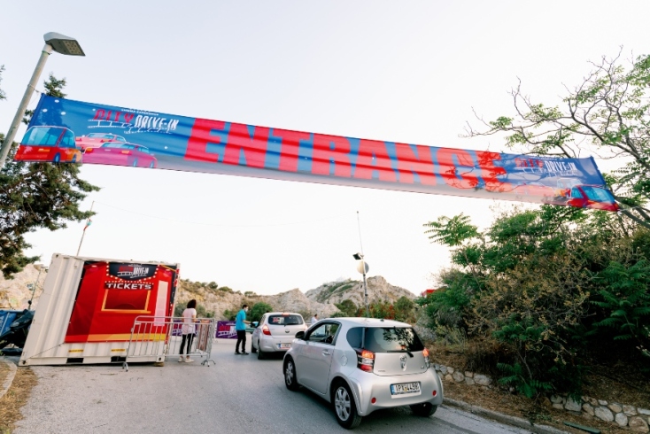 Drive in Λυκαβηττός