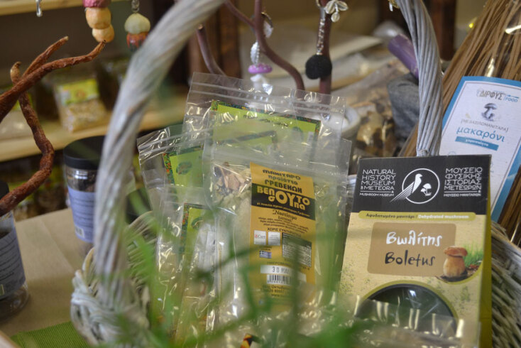 Delicatessen «Μανιταριών γεύσεις»