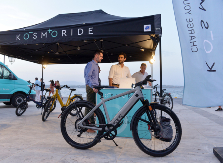 Στιγμιότυπο Race Village