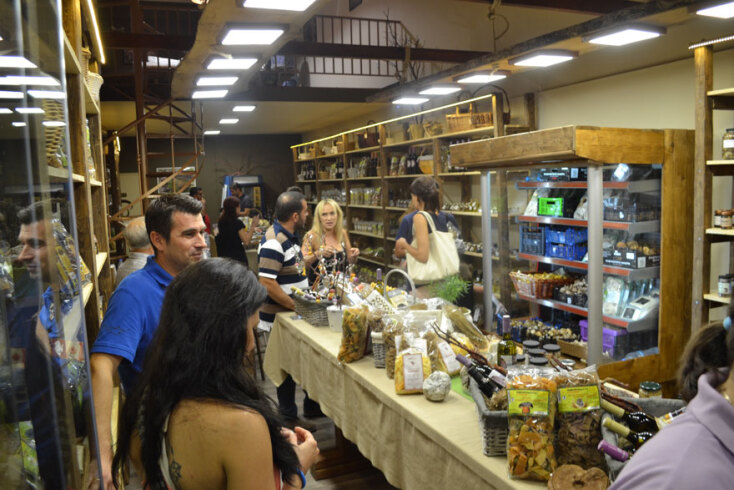 Delicatessen «Μανιταριών γεύσεις»