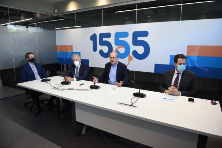 Σε δοκιμαστική λειτουργία το ενιαίο τηλεφωνικό κέντρο και η γραμμή 1555 του Υπ. Εργασίας 