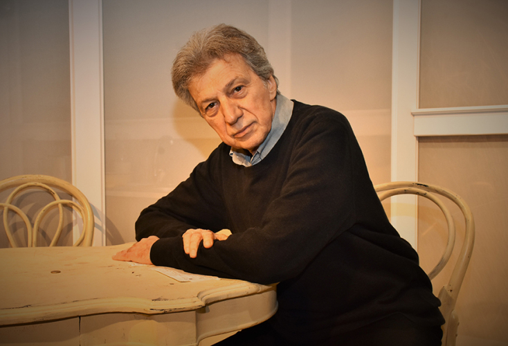 Γιάννης Φέρτης