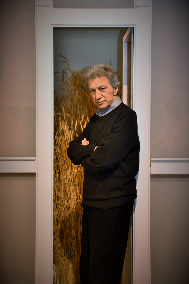 Γιάννης Φέρτης