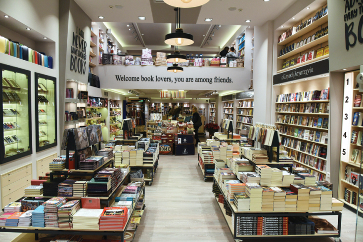 Βιβλιοτόπια