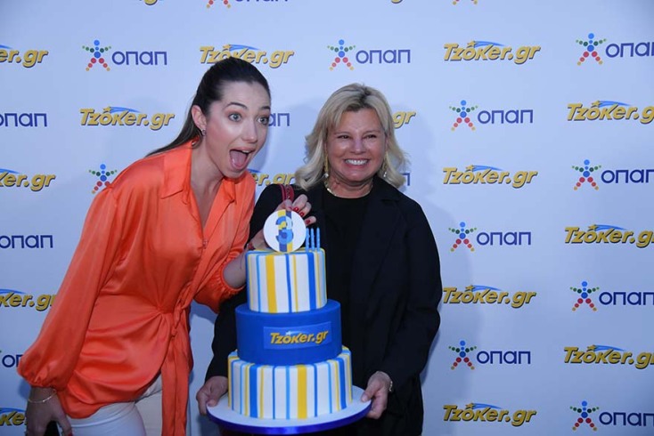 Δώρα Κατσικόγιαννη, Φαίη Μπέη