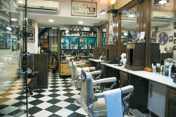 Kerk’s Barbershop