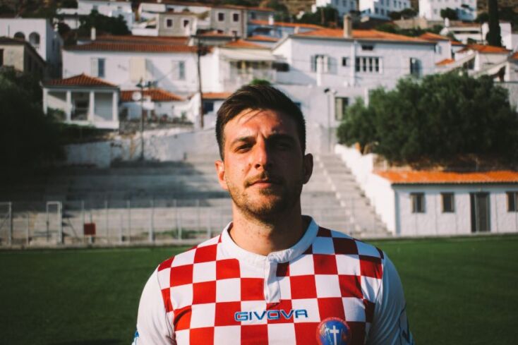 Αθλητικός Όμιλος Ύδρας