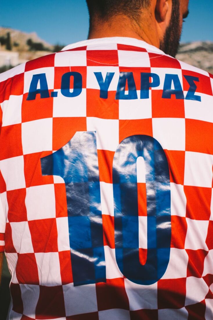 Αθλητικός Όμιλος Ύδρας