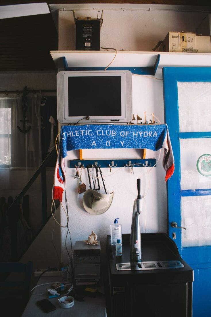 Αθλητικός Όμιλος Ύδρας