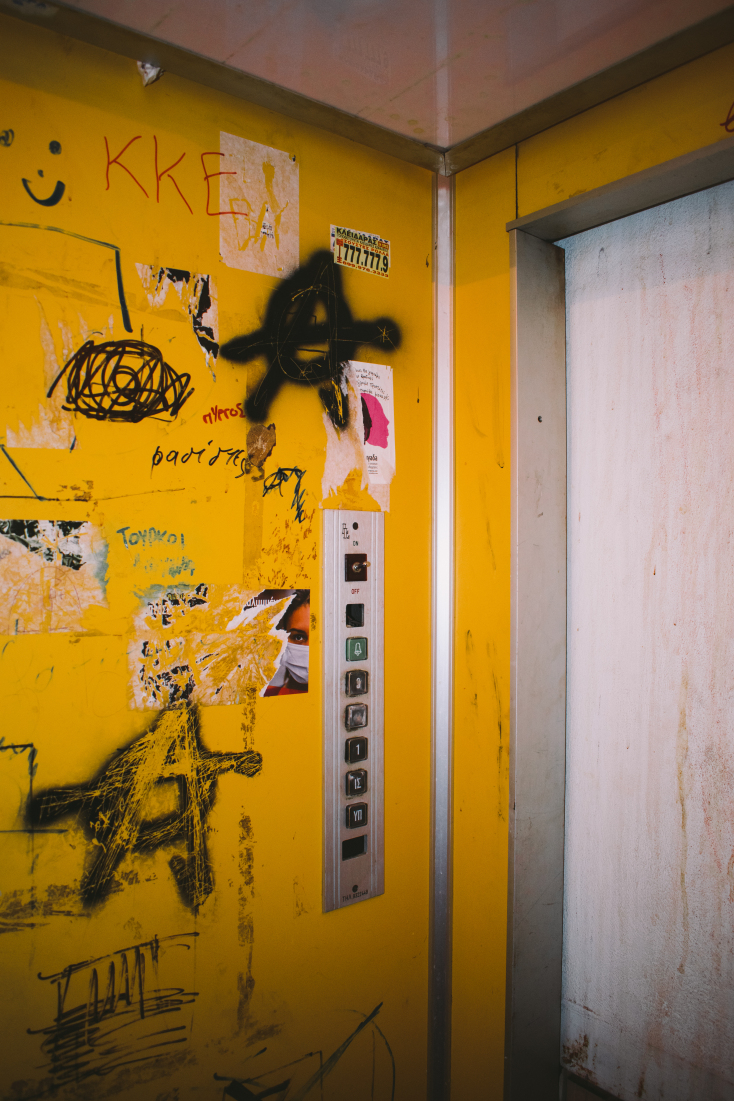 Το ασανσέρ της Β' ΦΕΠΑ