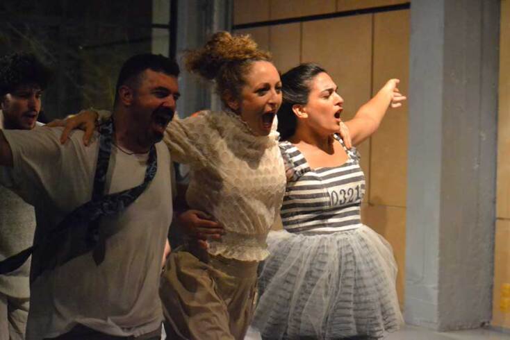 Κινητήρας / Flashback Project