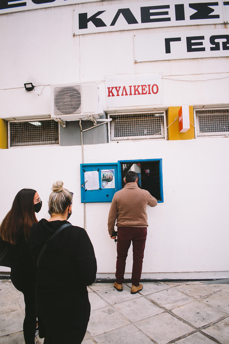 © Άκης Κατσούδας