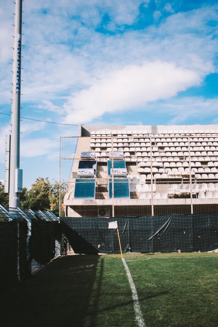 © Άκης Κατσούδας