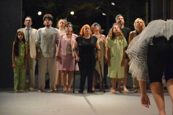 Κινητήρας / Flashback Project