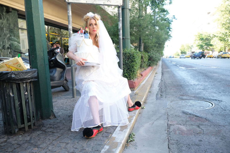 Θεατρική παράσταση «Του Κουτρούλη ο γάμος»