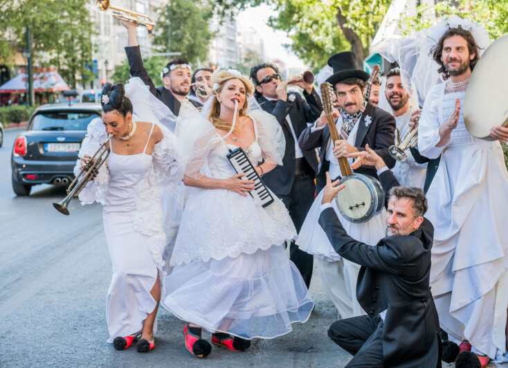 Θεατρική παράσταση «Του Κουτρούλη ο γάμος»