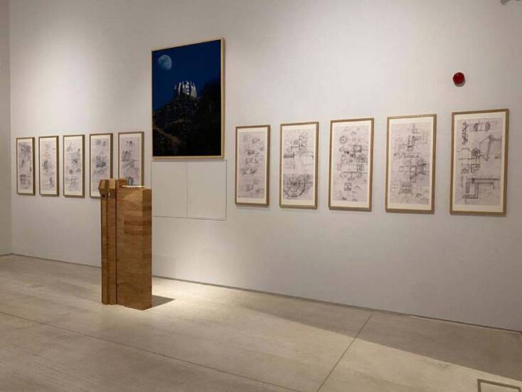 SYMBOLS &amp; Iconic Ruins του Εθνικού Μουσείου Σύγχρονης Τέχνης.