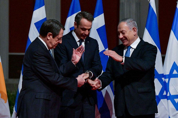 Τελετή υπογραφής της διακρατικής συμφωνίας για τον East Med μεταξύ Ελλάδας, Κύπρου και Ισραήλ