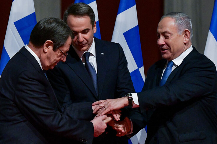 Τελετή υπογραφής της διακρατικής συμφωνίας για τον East Med μεταξύ Ελλάδας, Κύπρου και Ισραήλ