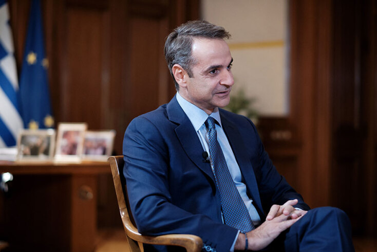 Κυριάκος Μητσοτάκης